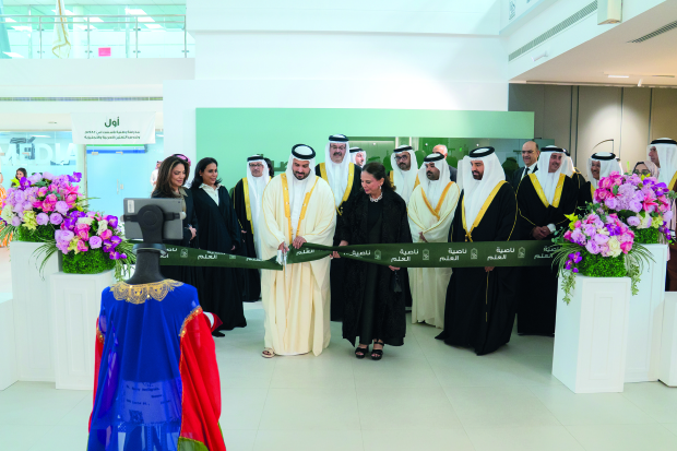 <p>Shaikh Mohammed bin Salman bin Hamad Al Khalifa attended the inauguration of the Nassiyat Al Elm project, held under his patronage at the Bahrain Bayan School. Established in 1982, Bahrain Bayan School is the kingdom&rsquo;s first national, non-profit, bilingual private school.</p>
<p>He affirmed the ongoing support extended to the education sector by His Majesty King Hamad, and the far-sighted directives of His Royal Highness Prince Salman bin Hamad Al Khalifa, Crown Prince and Prime Minister, underscoring education as a cornerstone of the kingdom&rsquo;s sustainable development.</p>